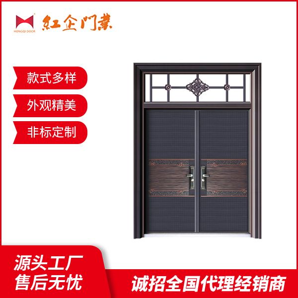喜鵲飛舞