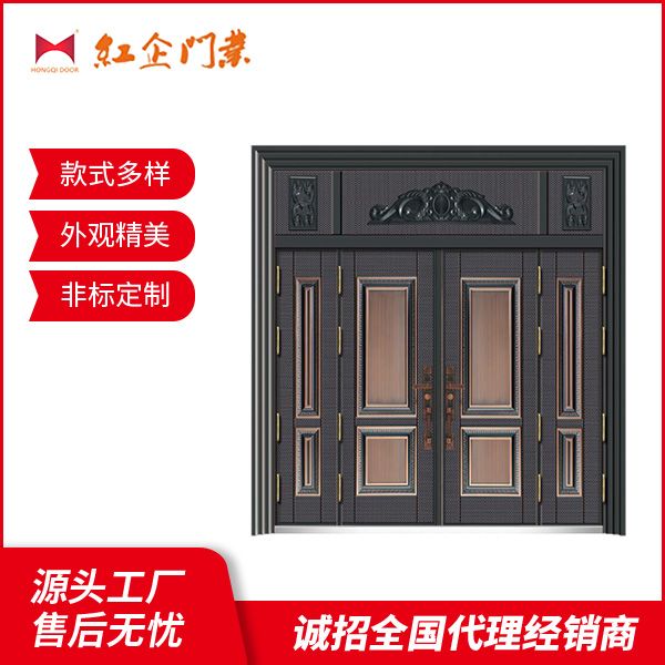 喜鵲飛舞
