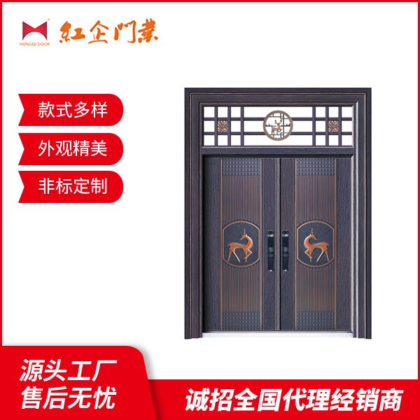 喜鵲飛舞
