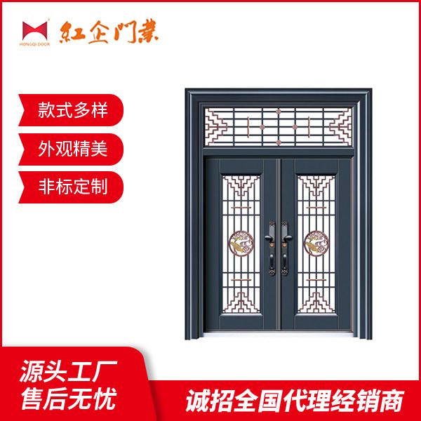 艷陽高照