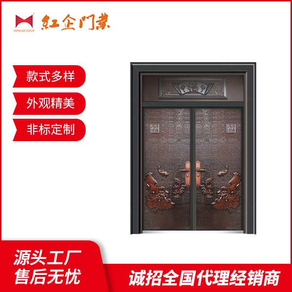 喜鵲飛舞