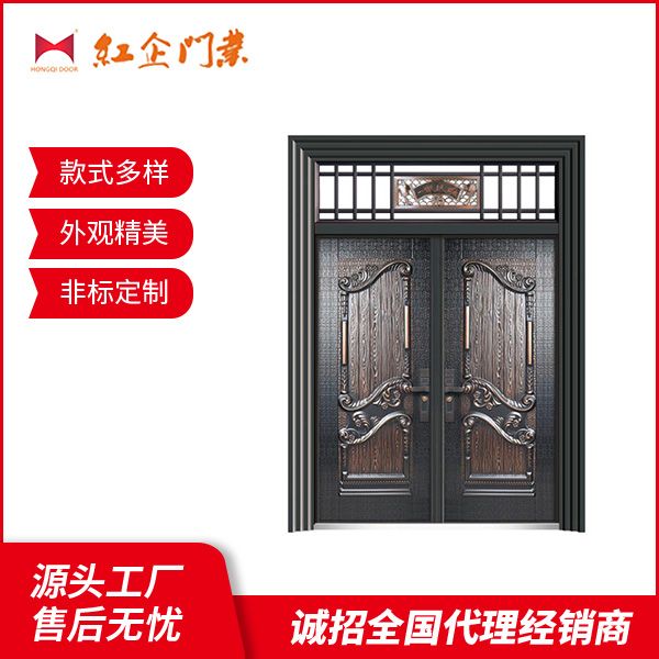 喜鵲飛舞
