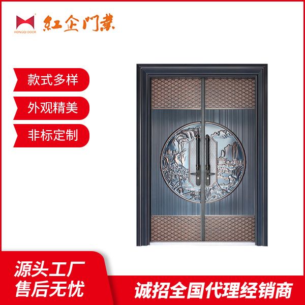 喜鵲飛舞
